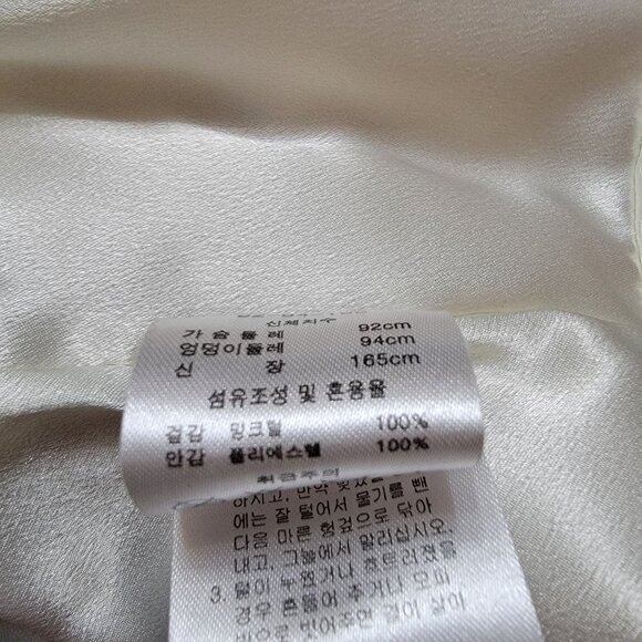 Beige mink fur coat - never worn! - Picture 8 of 11